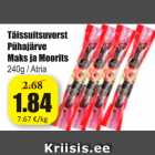 Allahindlus - Täissuitsuvorst Pühajärve Maks & Moorits