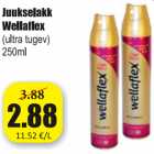 Магазин:Grossi,Скидка:Лак для волос Wellaflex