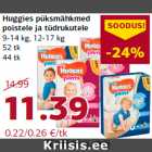 Allahindlus - Huggies püksmähkmed
poistele ja tüdrukutele