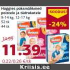 Mähkmed - Huggies püksmähkmed
poistele ja tüdrukutele