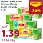 Зеленый чай Lipton 