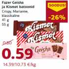 Fazer Geisha
Kismet и батончики