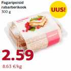 Пирог из ревеня Pagaripoisid
300 г