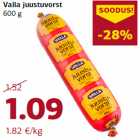 Колбаса с сыром
600 г