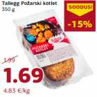   Пожарская котлета
350 г