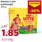 Блины  Mamma Lotte
200 г