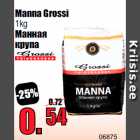 Manna Grossi
1kg
