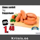 Allahindlus - Lõuna sardell
1kg
