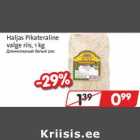Магазин:Hüper Rimi,Скидка:Длиннозерный белый рис