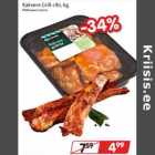 Rakvere Grill-ribi, kg