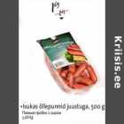 Пивные пробки с сыром