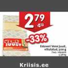 Allahindlus - Estoveri Vene juust,
viilutatud, 500 g