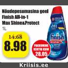 Allahindlus - Nõudepesumasina geel Finish All-in-1 Max Shine&Protect