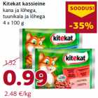 Магазин:Comarket,Скидка:Еда для кошек Kitekat