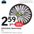 Jahutatud räimerümp kg