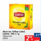 Must tee Yellow Label, Lipton