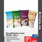 Allahindlus - Päevalillehalvaa Seed Wealth, 200 g