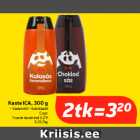 Kaste ICA, 300 g