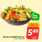 Allahindlus - Romano maapähklisalat, kg