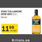 Allahindlus - VISKI TULLAMORE DEW