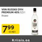 Allahindlus - VIIN RUSSKII DYH PREMIUM