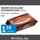 Магазин:Maksimarket, Konsum,Скидка:ПЕЧЕНЬЕ С ИЗЮМОМ