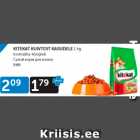 Магазин:Maksimarket, Konsum,Скидка:СУХОЙ КОРМ ДЛЯ КОШЕК