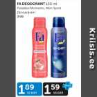 Магазин:Maksimarket, Konsum, AjaO,Скидка:ДЕЗОДОРАНТ