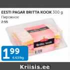 Allahindlus - EESTI PAGAR BRITTA KOOK 300 G