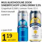 Allahindlus - MUU ALKOHOOLNE JOOK SINEBRYCHOFF LONG DRINK 5,5%