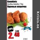 Куриные окорочка