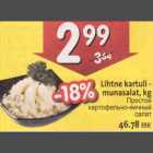 Магазин:Hüper Rimi, Rimi,Скидка:Простой картофельно-яичный салат