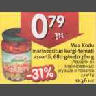 Магазин:Hüper Rimi, Rimi,Скидка:Ассорти из маринованных огурцов и томатов