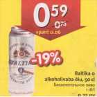 Магазин:Hüper Rimi, Rimi,Скидка:Безалкогольное пиво