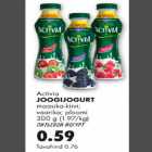 Allahindlus - Activia joogijogurt