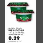Activia Single kirsijogurt
