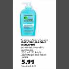 Allahindlus - Garnier Ambre Solaire päevitusjärgne kehapiim