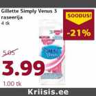 Gillette Simply Venus 3
raseerija

