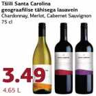 Tšiili Santa Carolina
geograafilise tähisega lauavein