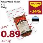 Магазин:Comarket,Скидка:Малые котлеты