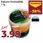 Магазин:Comarket,Скидка:Шашлык Rakvere