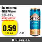 Магазин:Grossi,Скидка:Пиво