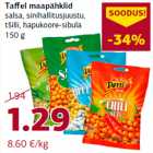 Магазин:Comarket,Скидка:Арахис