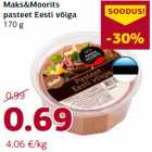 Allahindlus - Maks&Moorits
pasteet Eesti võiga
170 g