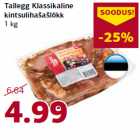 Магазин:Comarket,Скидка:Классический шашлык Tallegg 