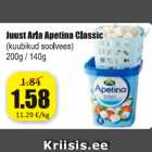 Сыр Arla Apetina Classic