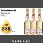 Магазин:Grossi,Скидка:Игристое вино Henkell