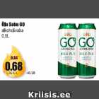 Магазин:Grossi,Скидка:Пиво Saku GO