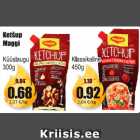 Кетчуп Maggi