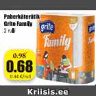 Магазин:Grossi,Скидка:Бумажные полотенца Grite Family